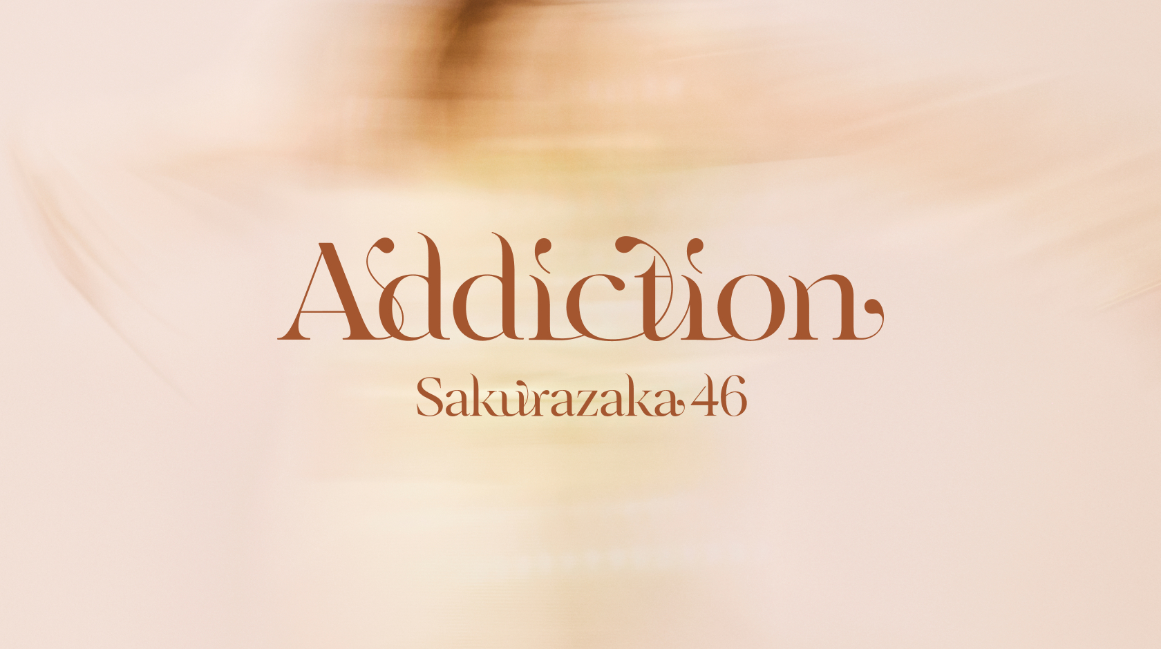 櫻坂46 2nd Album「Addiction」 - Sony Music Records | Work